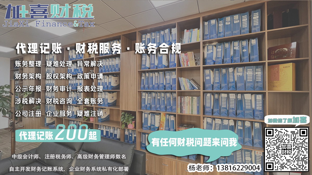 清算程序第二步是做什么？